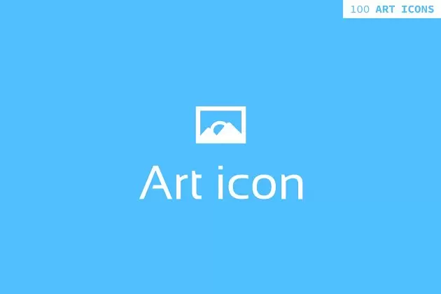 艺术图标素材 Art icon免费下载