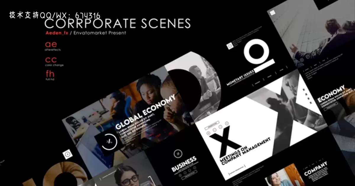 公司标题场景文字动画素材AE视频模版Corporate Titles Scenes