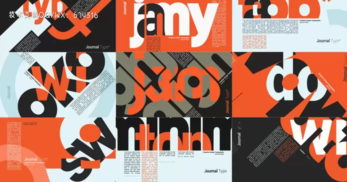 期刊排版创意文字动画AE视频模版Journal Typography