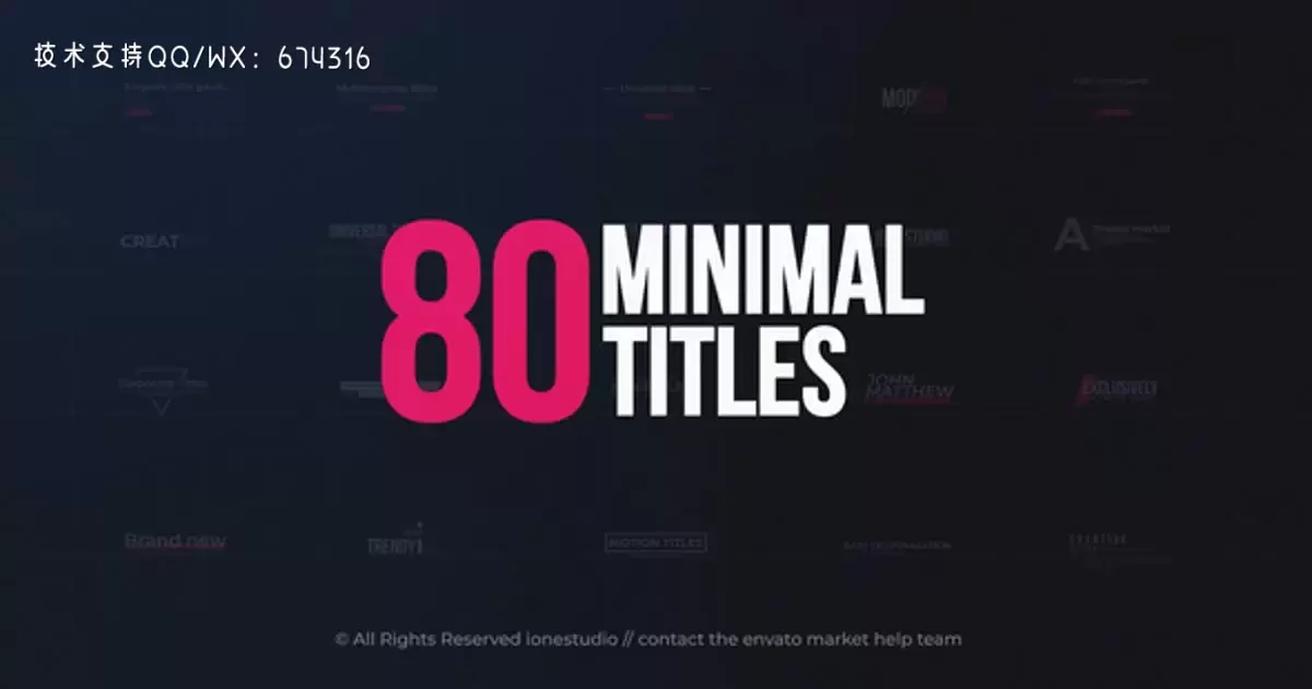 最小简单的文字标题包AE视频模版Minimal Titles Pack