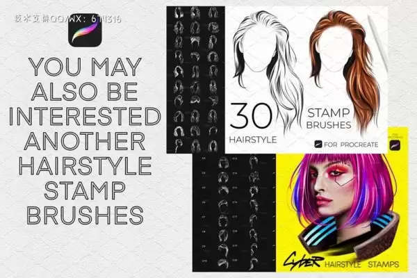女性发型Procreate印章笔刷 (brushset)免费下载