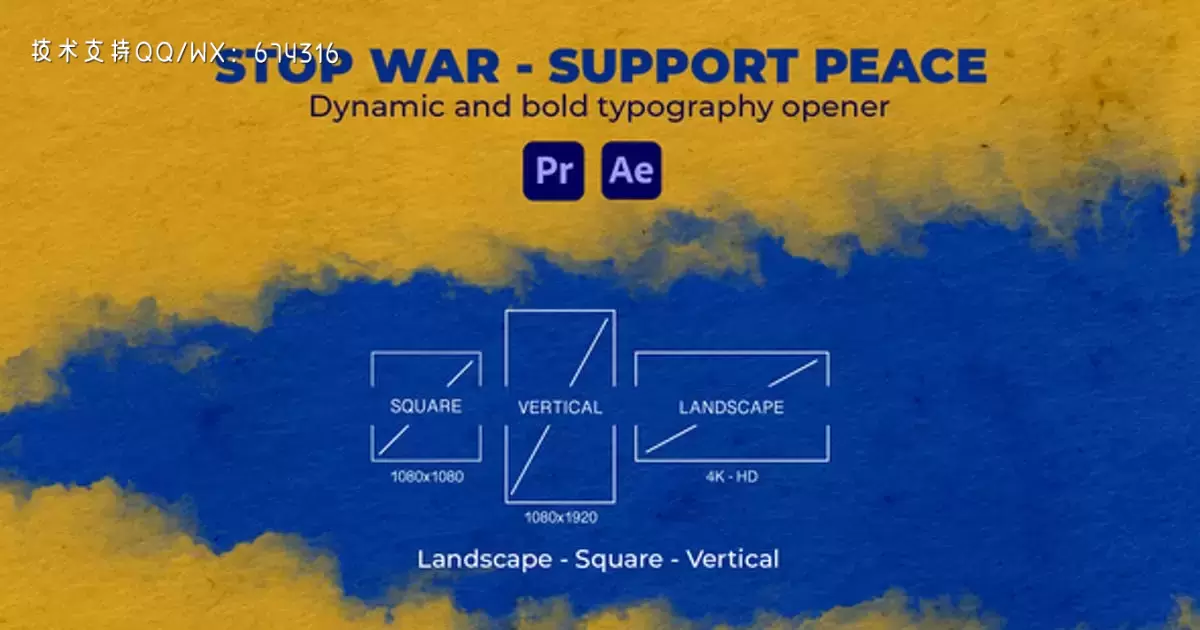 停止战争-支持和平AE视频模版Stop War - Support Peace