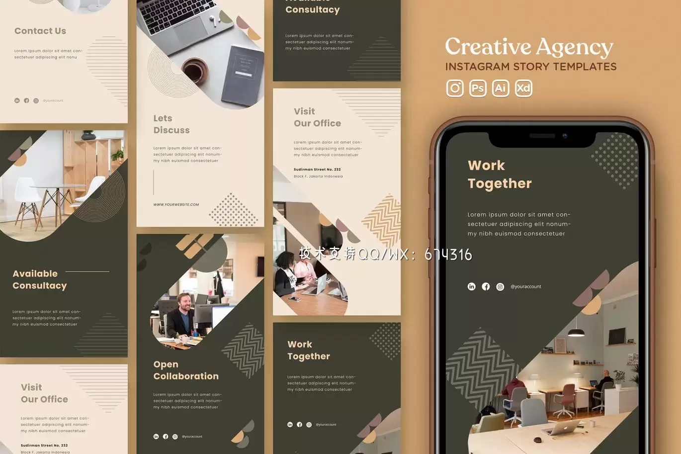 优雅时尚清新高端简约多用途Instagram社交媒体banner海报设计模板集合-AI, EPS, PDF, PSD, XD插图 优雅时尚清新高端简约多用途Instagram社交媒体banner海报设计模板集合-AI, EPS, PDF, PSD, XD插图