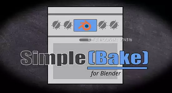 烘焙PBR材质纹理贴图Blender插件 SimpleBake 3.4.2