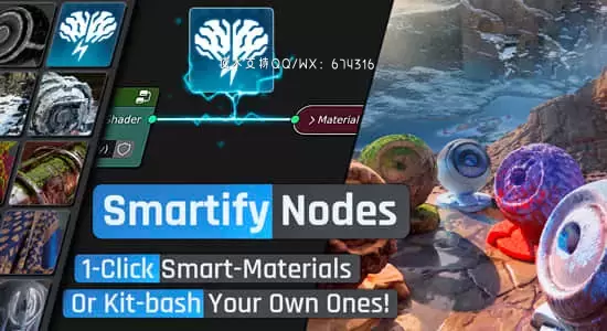 智能特效材质预设资产Blender预设 Smartify Nodes V1.03