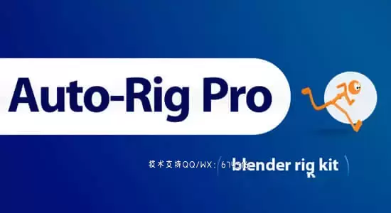 三维人物角色动作自动绑定Blender插件 Auto-Rig Pro V3.68.83 + Quick Rig V1.26.18