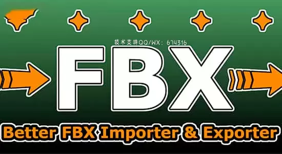 FBX模型导入导出工具Blender插件 Better FBX Importer & Exporter v5.4.1