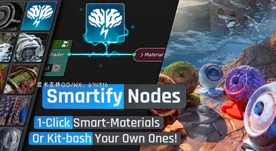 智能特效材质预设资产Blender预设 Smartify Nodes V1.04