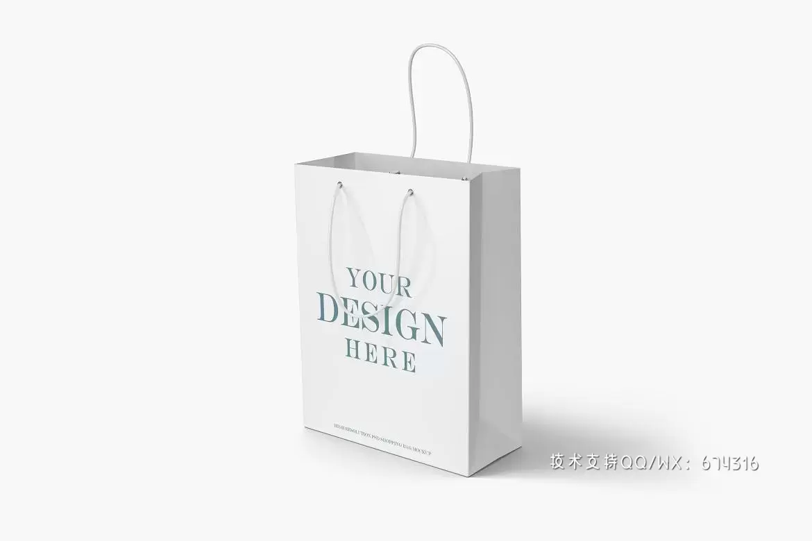 环保购物纸袋模型(PSD,PDF,JPG)免费下载