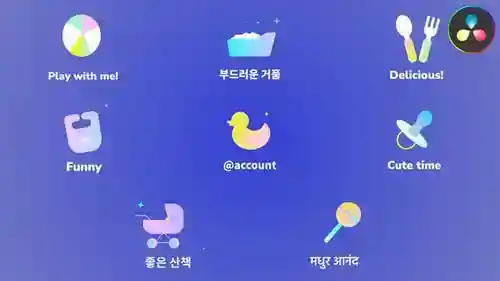 用于社交媒体和育儿视频的可爱动画婴儿图标达芬奇模板