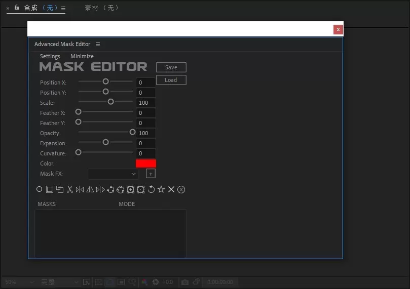 AE脚本-Advanced Mask Editor(AE高级mask遮罩编辑控制工具) v2.3 英文版插图4