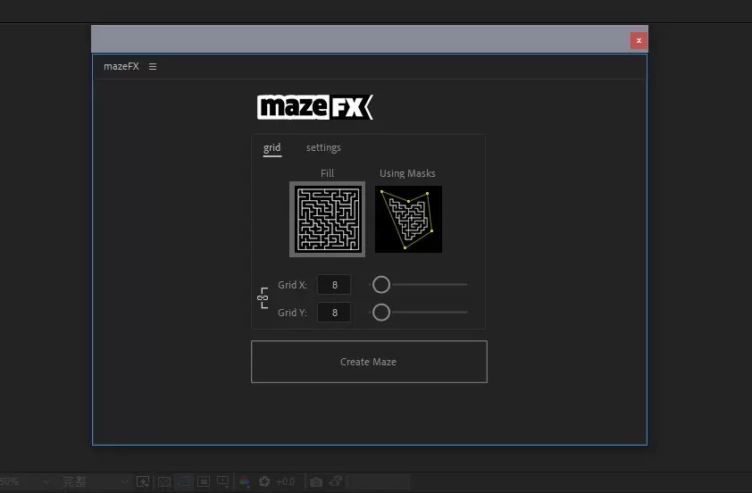 AE脚本-Aescripts mazeFX(AE迷宫地图生成通关路径动画) v1.32 WIN英文版插图4