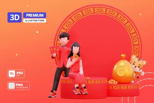 高品质的2022新年虎年春节3D人物插画背景板banner设计模板-PSD免费下载