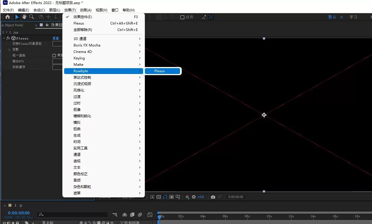 AE插件-Rowbyte Plexus(无缝线条动画特效) v3.2.4 WIN 中文版/英文版插图6