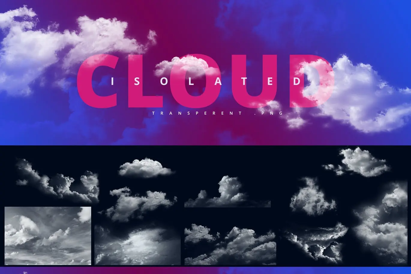 高品质的云彩云朵天空背景底纹纹理集合插图