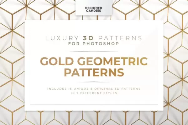 金色质感的3D立体四方连续几何图案背景底纹纹理集合-PSD免费下载