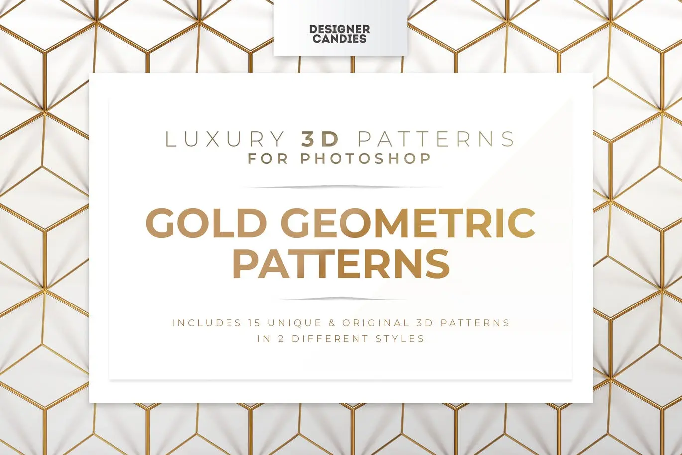 金色质感的3D立体四方连续几何图案背景底纹纹理集合-PSD插图
