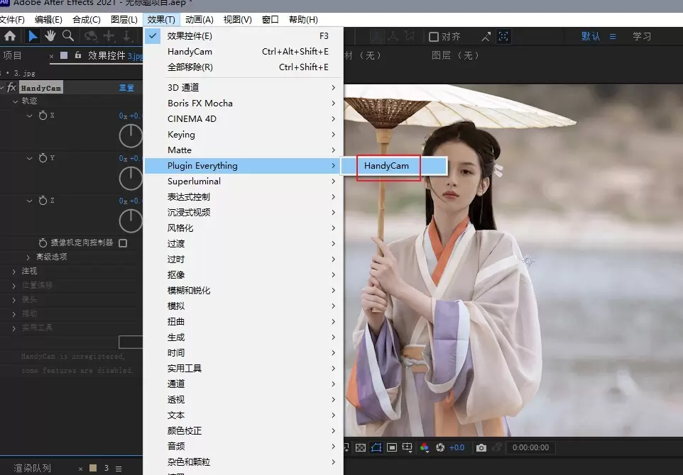 AE插件-HandyCam(控制摄像机动画AE插件) v1.2 中文版插图1
