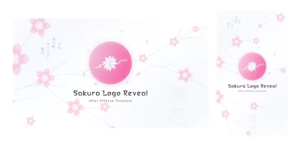 樱花盛开logo标志显露AE视频模版Sakura Logo Reveal插图