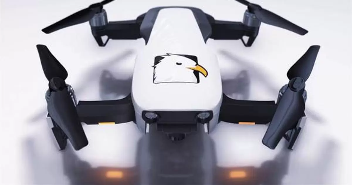 无人机上的logo显示AE视频模版Drone Reveal插图