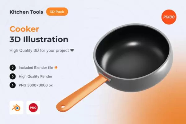炊具3D厨房插图 (PNG)免费下载
