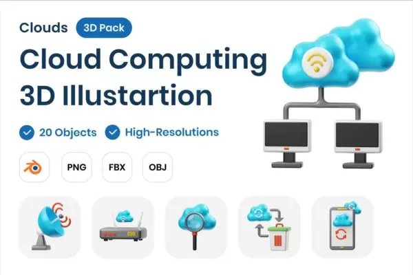 云计算3D插图 (PNG)免费下载