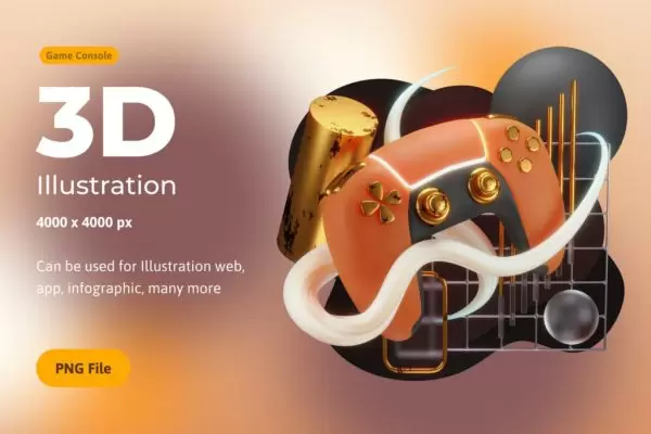 抽象3d插图游戏控制台 (PNG)免费下载