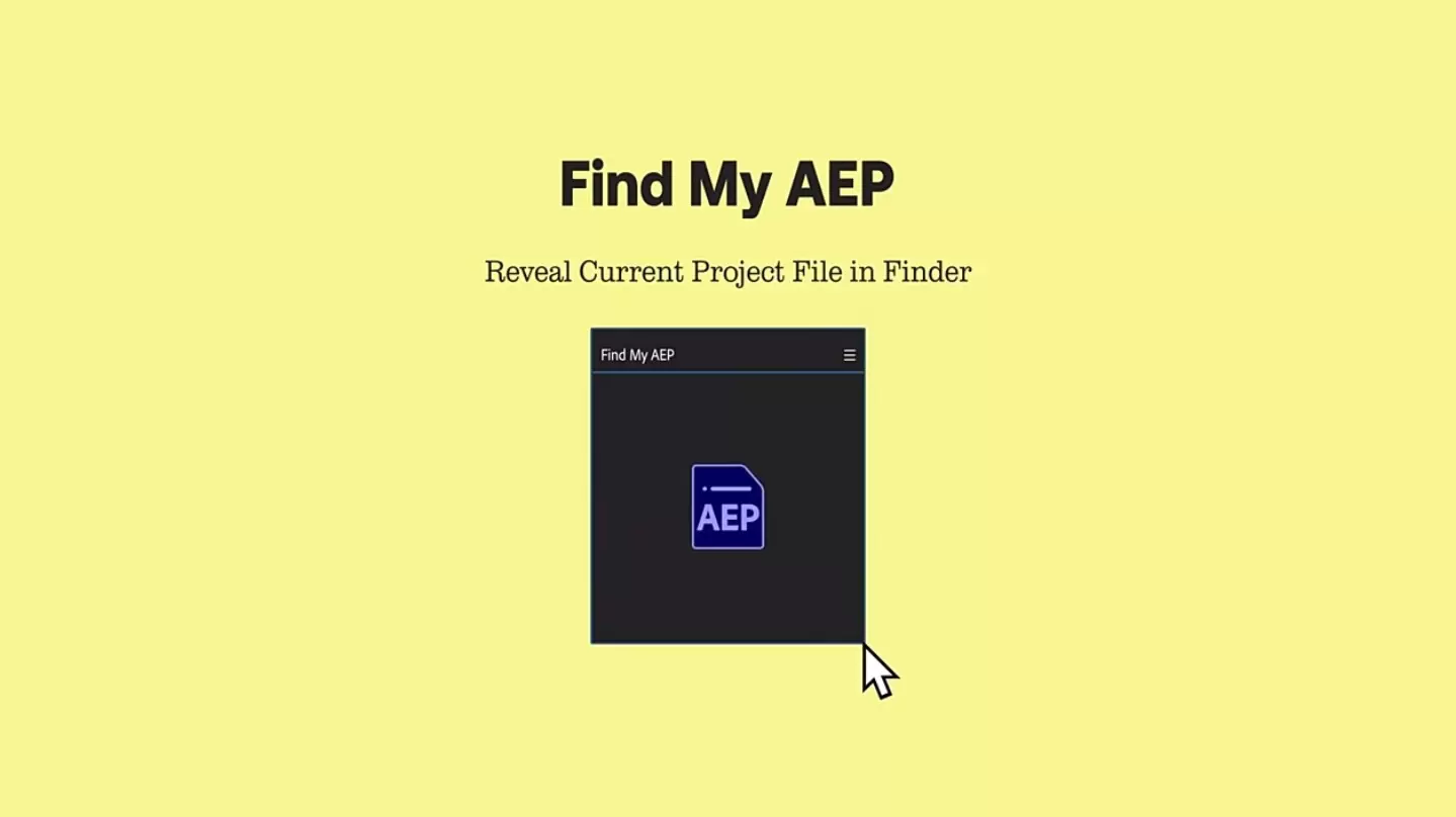 AE插件-Find My AEP(快速查找工程存放位置) V2.0插图