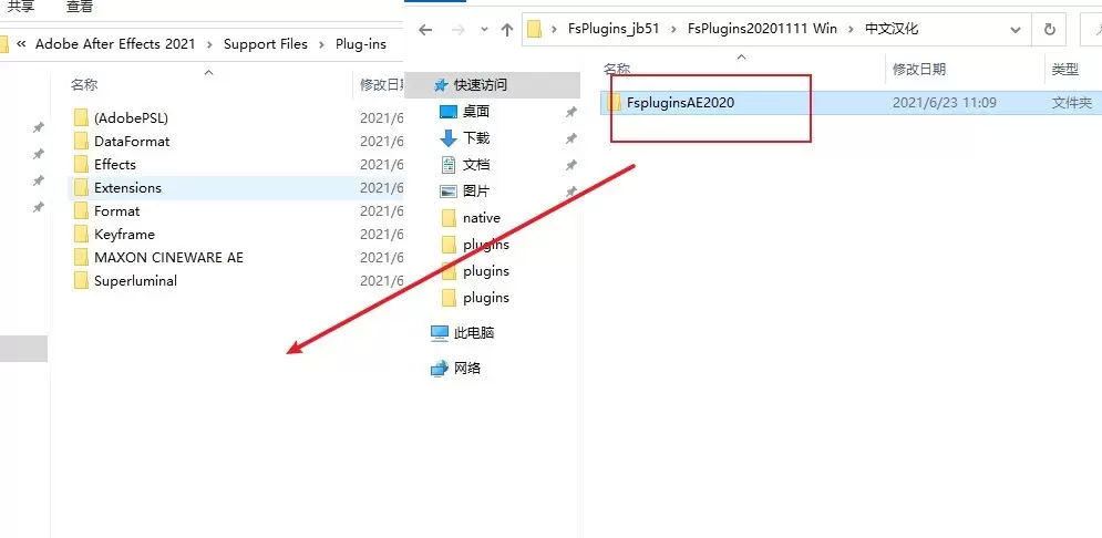 AE插件-FsPlugins(AE日本免费开源动画视觉插件套装) 20201111 最新汉化版插图1