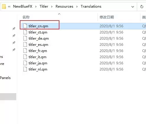 AE/PR插件-NewBlueFX Titler Pro(Nb文字视频字幕工具) V7.4.201109 win中文版插图4 AE/PR插件-NewBlueFX Titler Pro(Nb文字视频字幕工具) V7.4.201109 win中文版插图4
