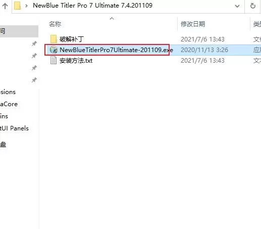 AE/PR插件-NewBlueFX Titler Pro(Nb文字视频字幕工具) V7.4.201109 win中文版插图1 AE/PR插件-NewBlueFX Titler Pro(Nb文字视频字幕工具) V7.4.201109 win中文版插图1