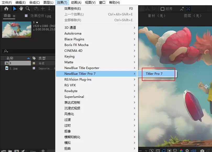 AE/PR插件-NewBlueFX Titler Pro(Nb文字视频字幕工具) V7.4.201109 win中文版插图3 AE/PR插件-NewBlueFX Titler Pro(Nb文字视频字幕工具) V7.4.201109 win中文版插图3