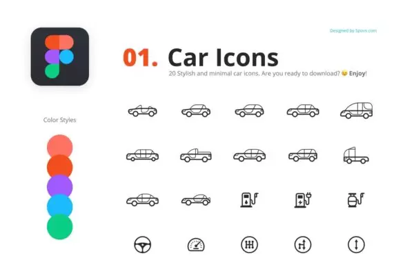 Figma专用20款时尚简约的汽车图标（FIG）免费下载