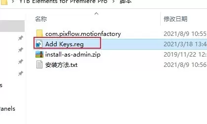 PR脚本-38组社交媒体视频网站文字标题  YTB Elements插图2