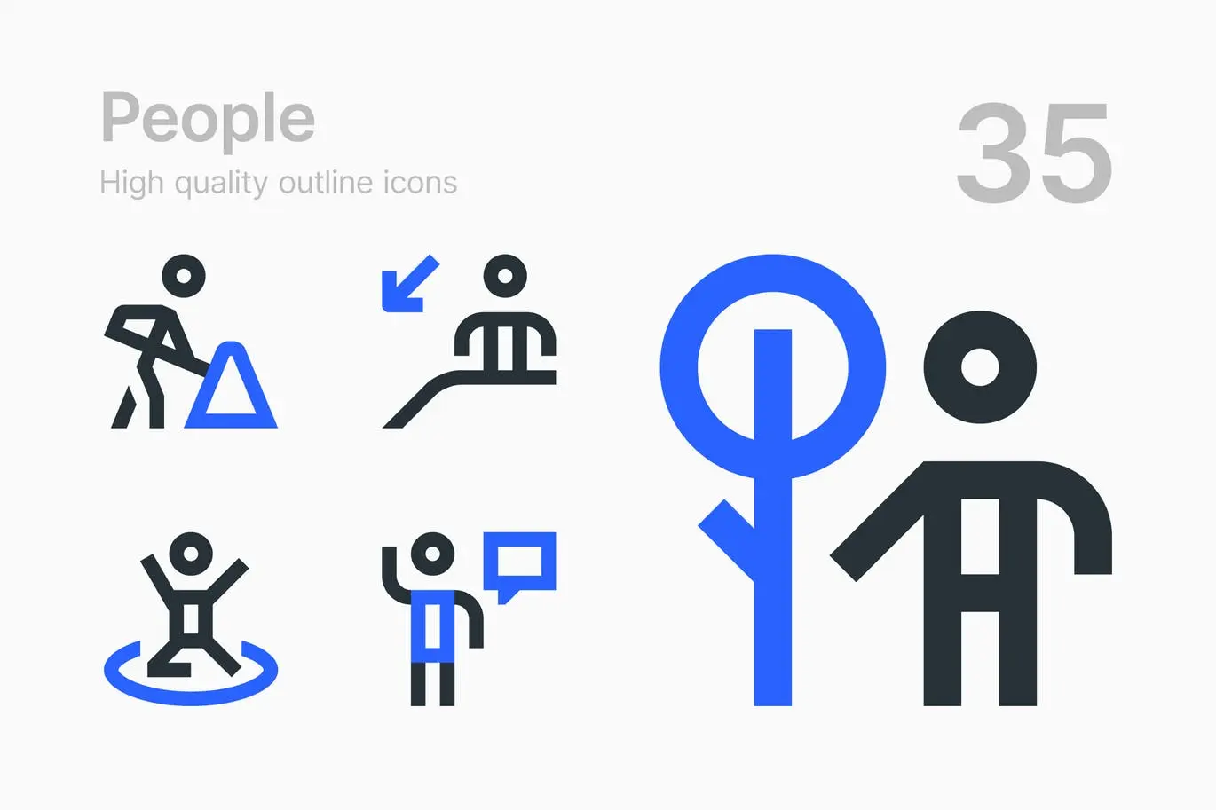 35个专业的时尚高端简约人物活动图标icon集合插图