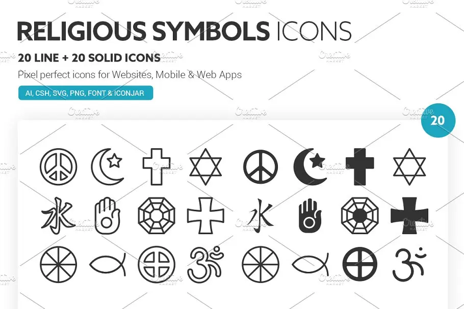 宗教符号图标素材 Religious Symbols Icons插图