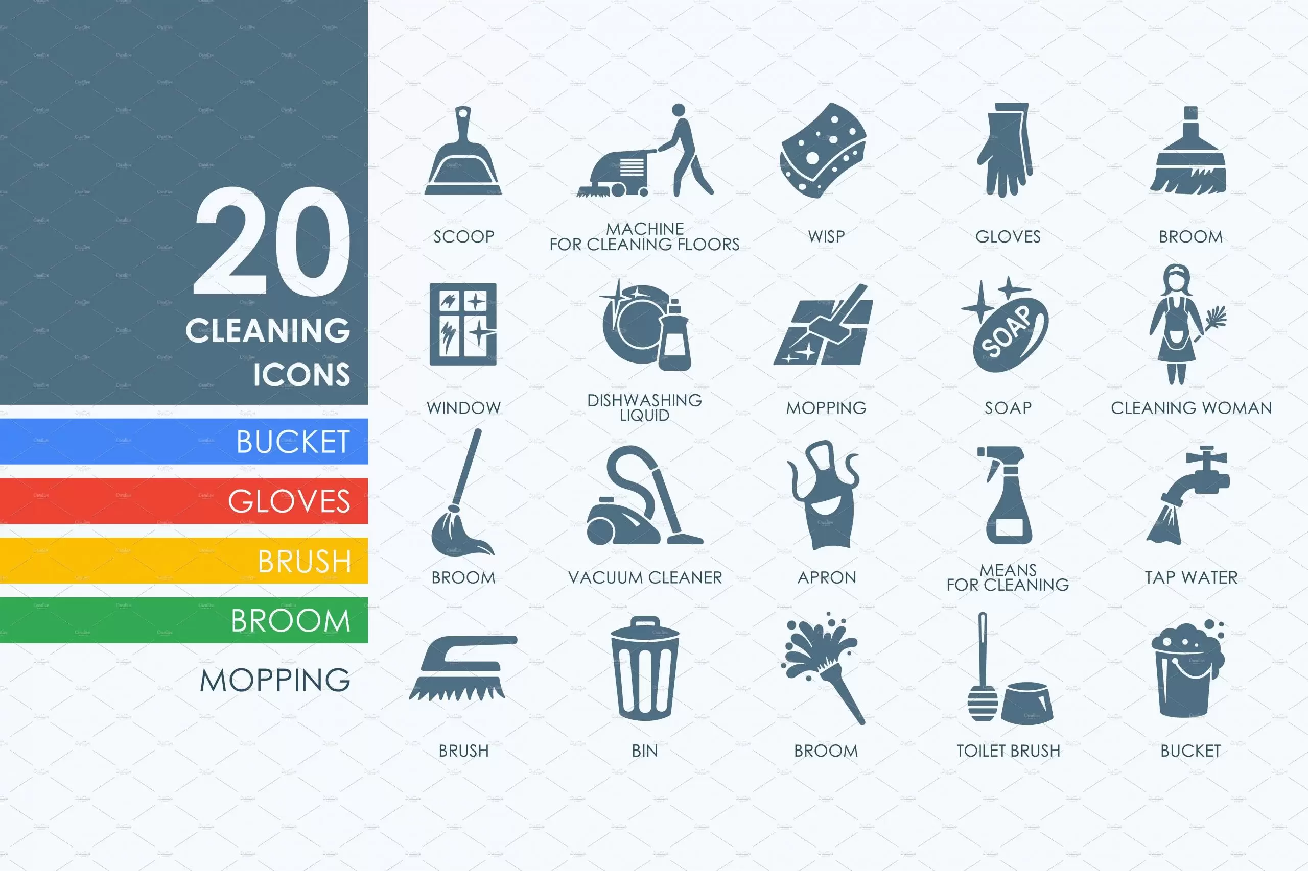 清洁用品图标素材 20 cleaning icons插图