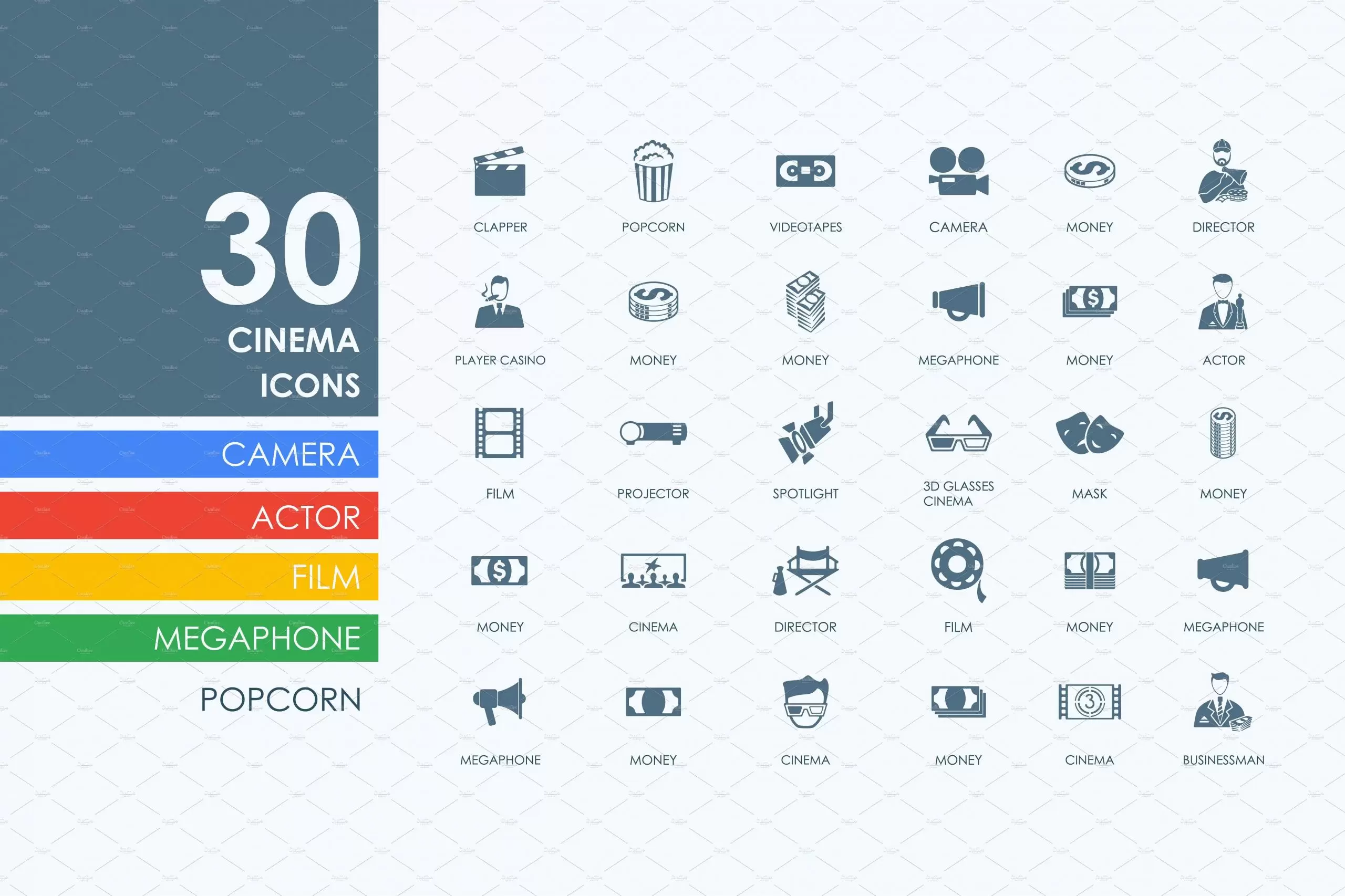 电影院图标素材 30 cinema icons插图
