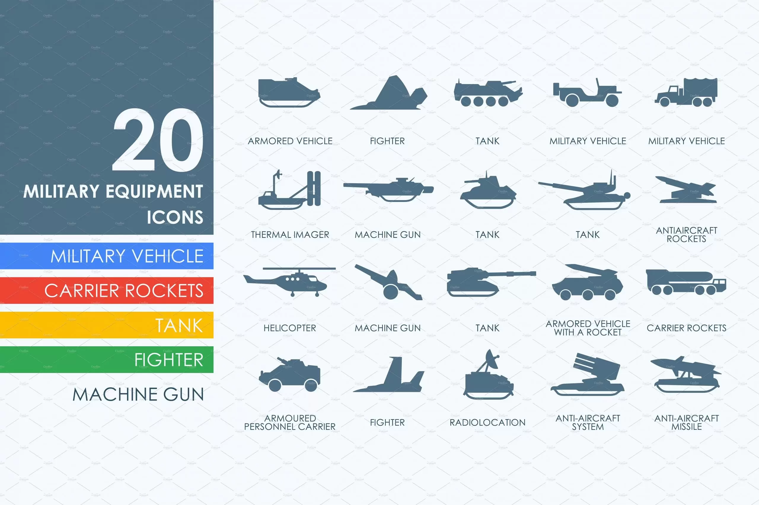 军事装备图标素材 20 military equipment icons插图