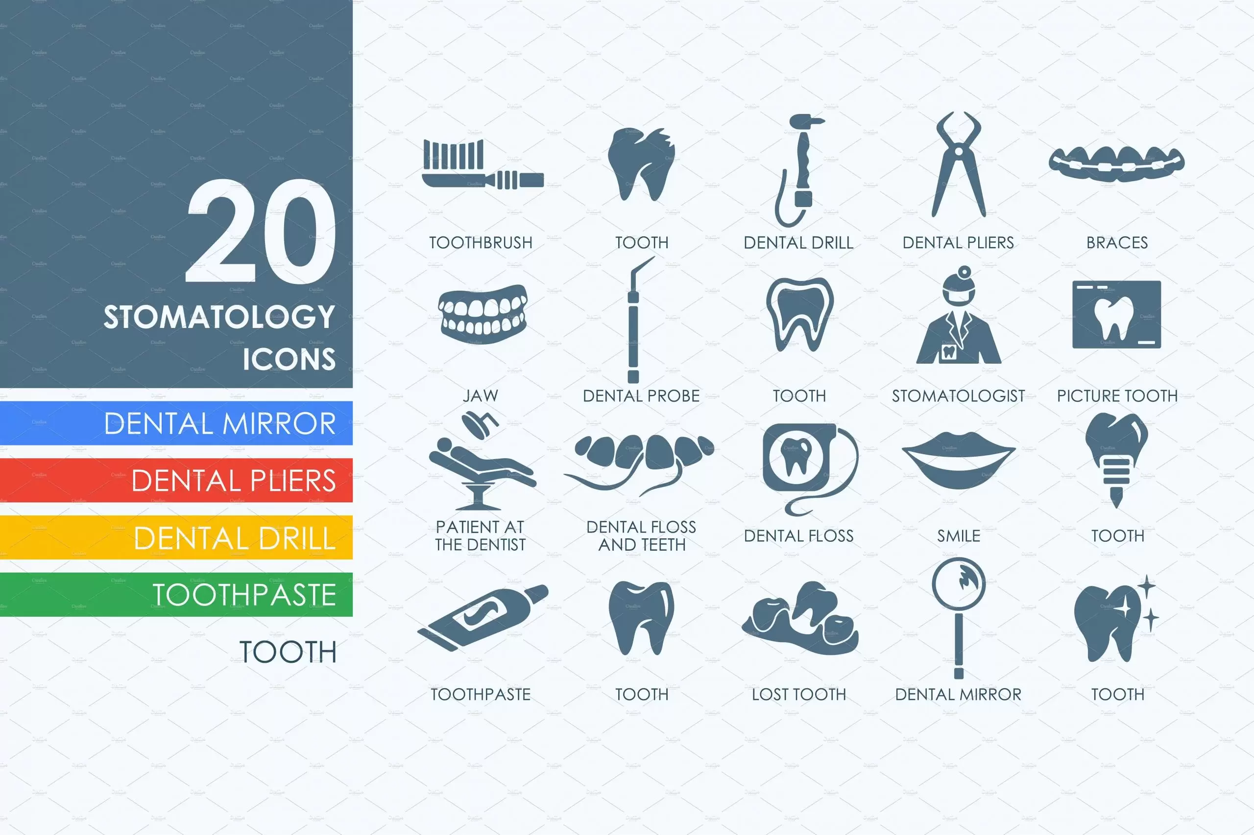 牙科图标素材 20 Stomatology icons插图