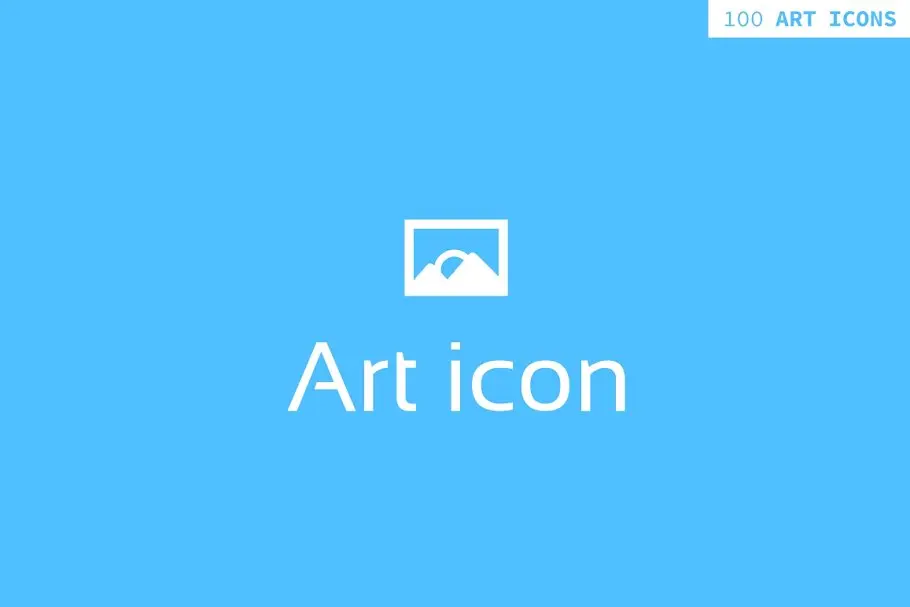 艺术图标素材 Art icon插图