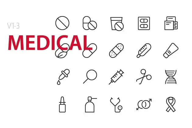 医疗用品图标素材 60 Medical UI icons免费下载