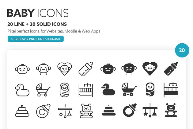 婴儿图标素材 Baby Icons免费下载