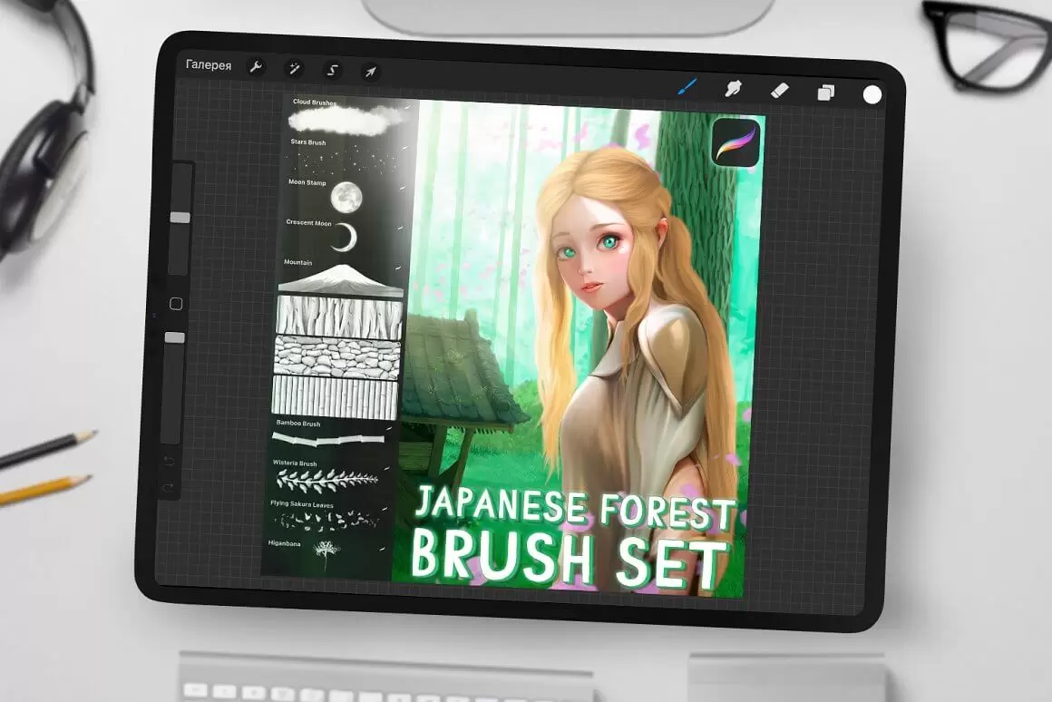 日本森林元素Procreate笔刷套装 (brushset)插图