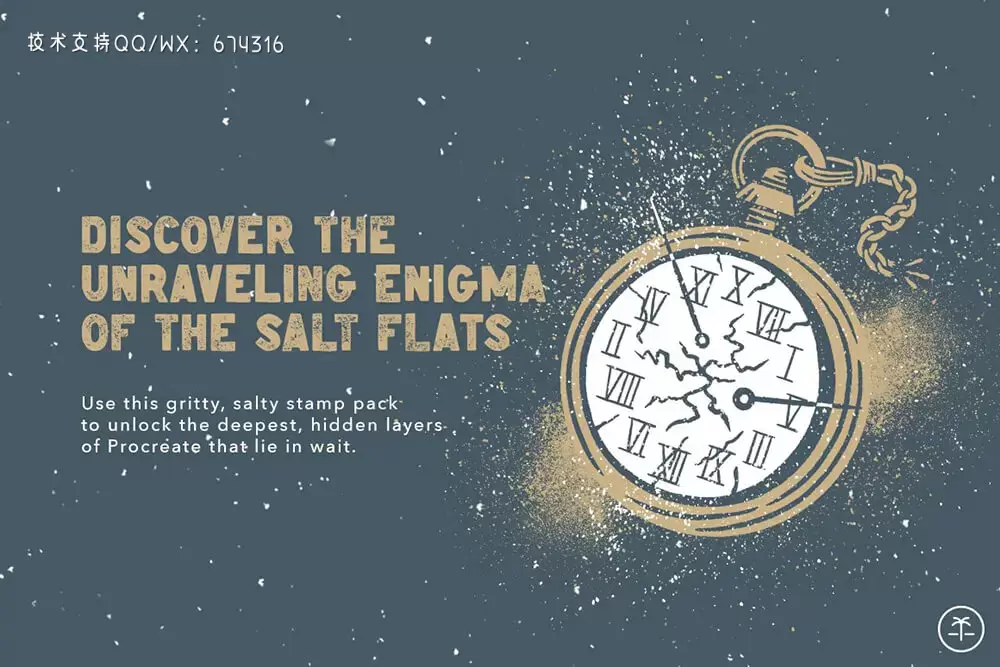 砂砾纹理Procreate笔刷 (brushset)插图