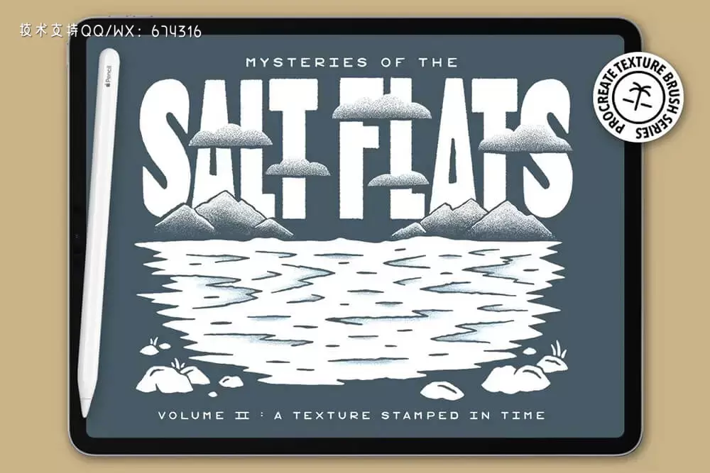 砂砾纹理Procreate笔刷 (brushset)插图