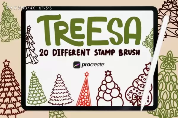 Procreate圣诞节图案笔刷（brushset）免费下载