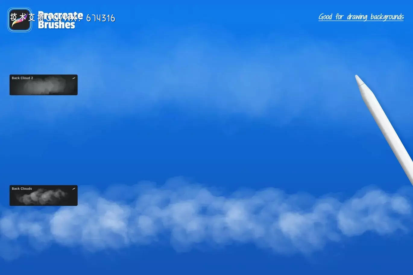 高品质的云彩云雾procreate笔刷大集合插图2