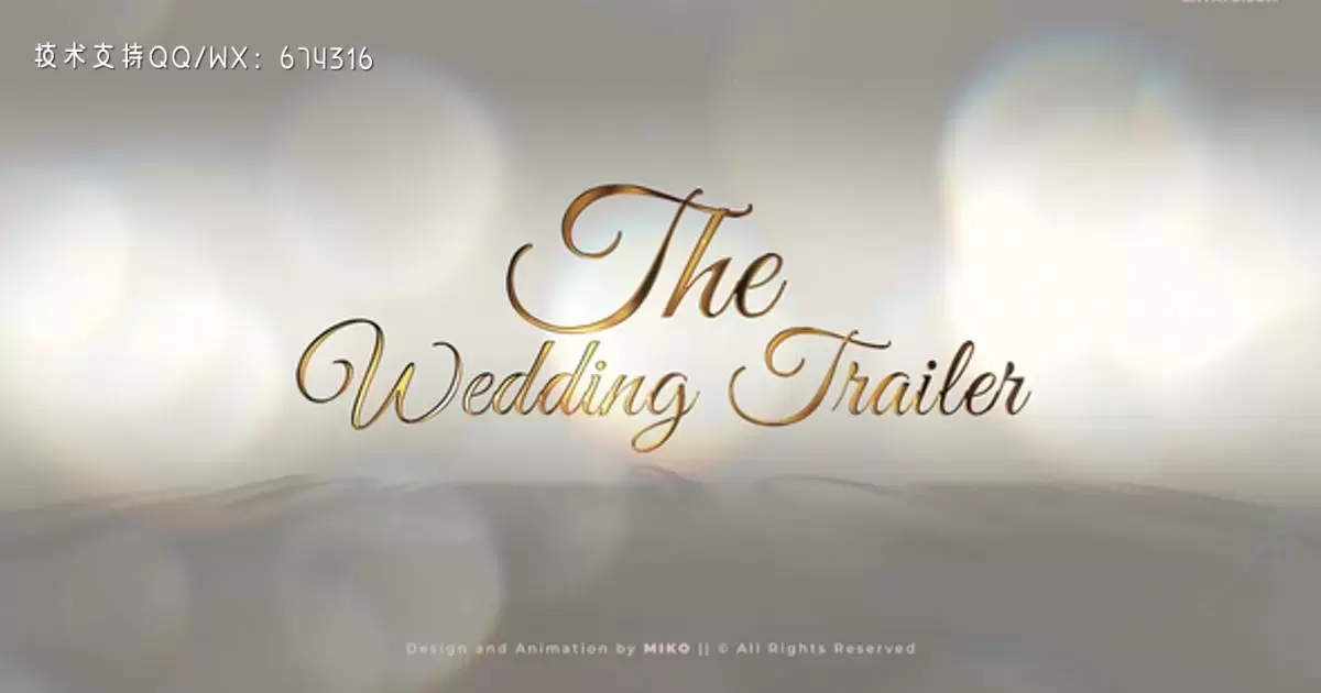 金色华丽婚礼预告片AE视频模版Wedding Trailer