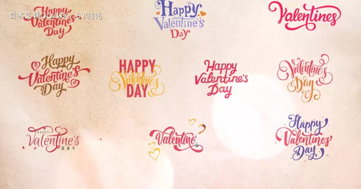 情人节快乐标题AE视频模版Happy Valentine’s Day Titles插图